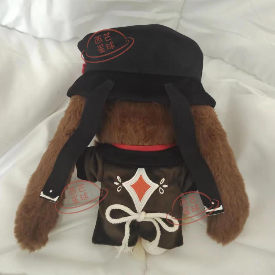 XiMang製品】原神 胡桃 (フータオ) 着せ替えぬいぐるみ 20cm XiMang製品】原神 胡桃 (フータオ) 着せ替えぬいぐるみ 20cm