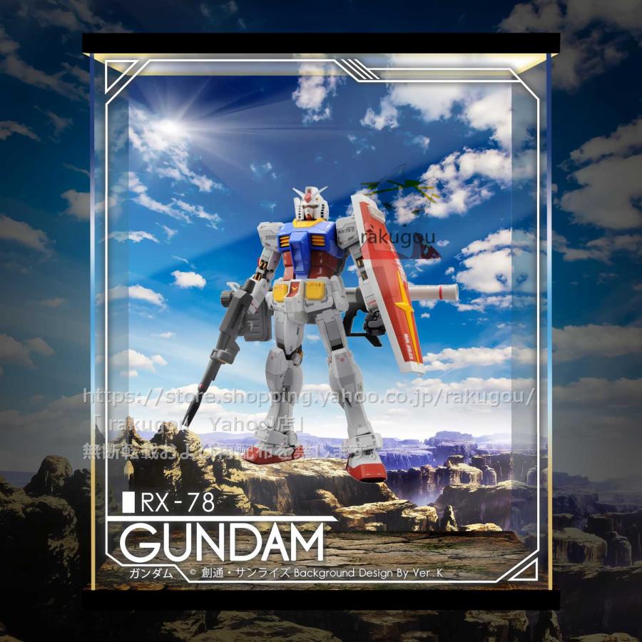 ガンプラ MG 1/100 RX-78-2 ガンダムVer.3.0 (機動戦士ガンダム ガンプラ MG 1/100 RX-78-2 ガンダムVer.3.0 (機動戦士ガンダム
