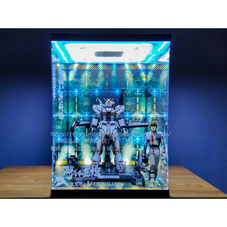 機動戦士ガンダム 解体匠機 RX-93 νガンダム 逆襲のシャア 機動戦士ガンダム 解体匠機 RX-93 νガンダム 逆襲のシャア