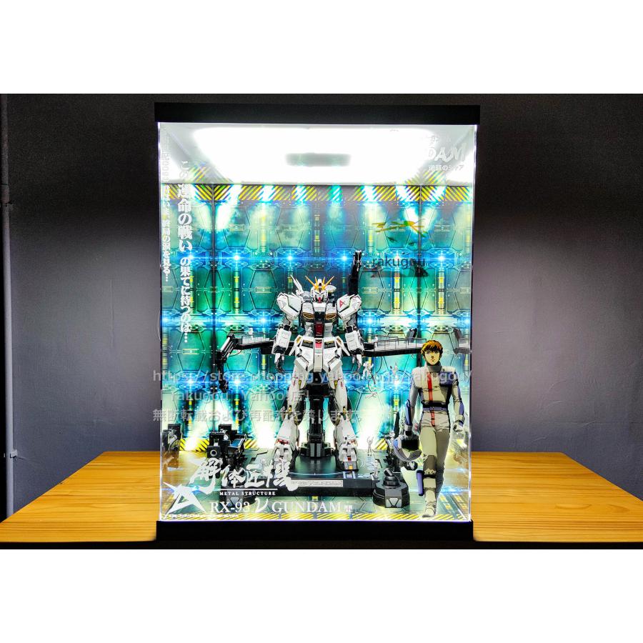 機動戦士ガンダム 解体匠機 RX-93 νガンダム 逆襲のシャア 機動戦士ガンダム 解体匠機 RX-93 νガンダム 逆襲のシャア