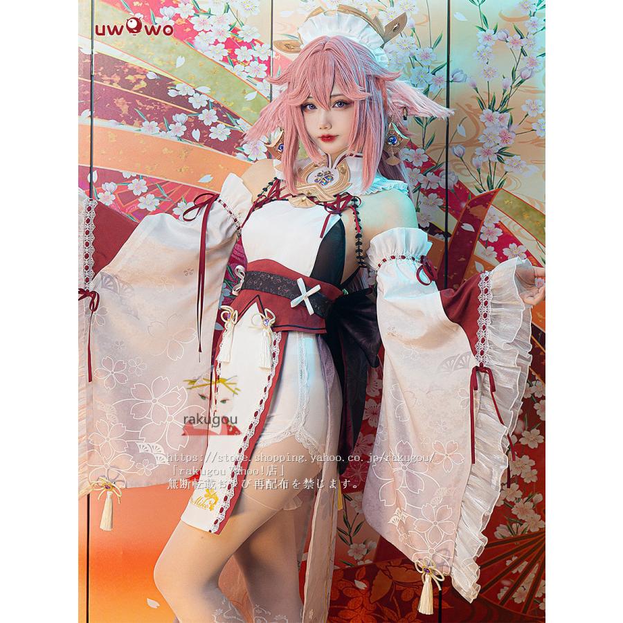 り*な様 コスプレ 八重神子 メイド ウィッグセット 原神 Uwowo製品】 原神 cos 八重神子 コスプレ衣装 やえ みこ メイド服