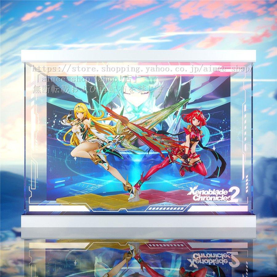 ゼノブレイド2 ヒカリ フィギュア 1/7スケール コレクション ゼノブレイド2 ヒカリ フィギュア 1/7スケール コレクション