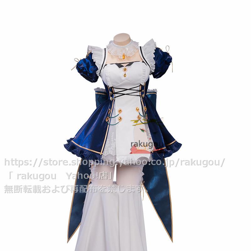 Uwowo製品】 原神コスプレ ジン (Jean) メイド服 ハロワイン 同人服 