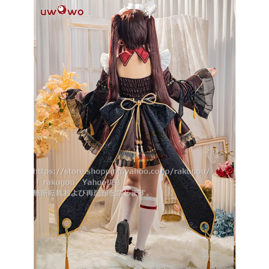 Uwowo 原神 申鶴 メイド服 コスプレ ウィッグ追加可 通販専売