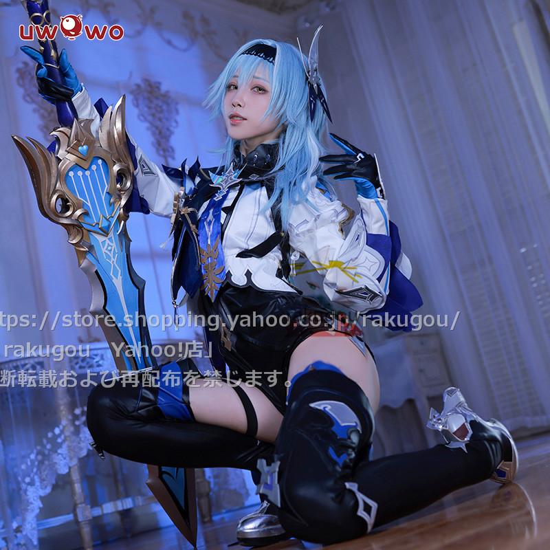 Uwowo製品】90日目安 原神 コスプレ エウルア コスプレ衣装 Uwowo製品】90日目安 原神 コスプレ エウルア コスプレ衣装