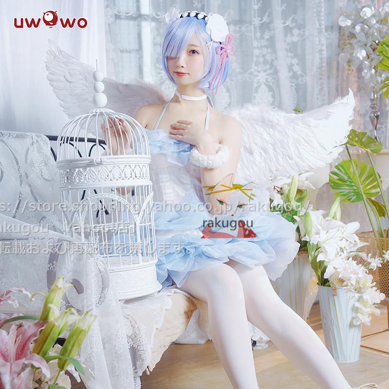 Uwowo製品】短納期 Re:ゼロから始める異世界生活 コスプレ レム 鬼天使 