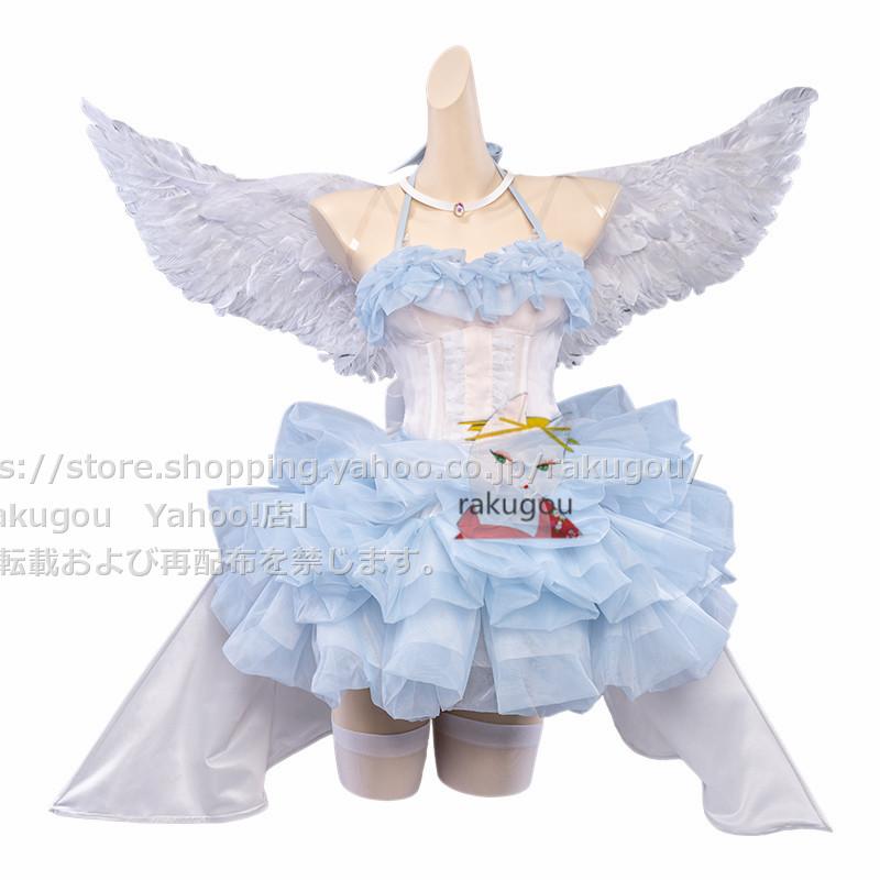 Uwowo製品】短納期 Re:ゼロから始める異世界生活 コスプレ レム 鬼天使 