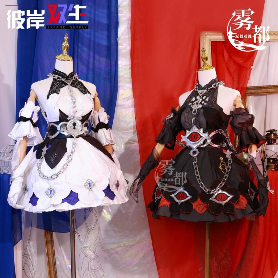霧都メーカー『崩壊3rd』 cos 「双生の彼岸花」コスプレ 衣装 霧都メーカー『崩壊3rd』 cos 「双生の彼岸花」コスプレ 衣装