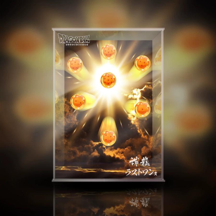 ドラゴンボール〉一番くじ 神龍 新ver☆専用ボックス ドラゴンボール〉一番くじ 神龍 新ver☆専用ボックス