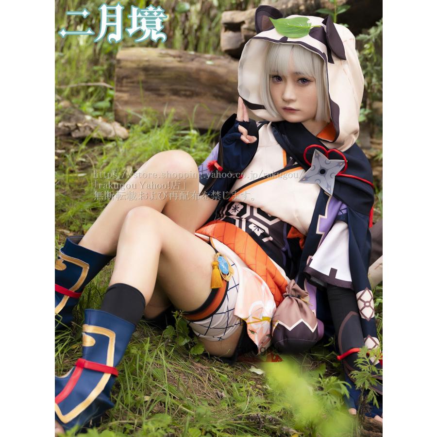 二月鏡 原神 コスプレ 早柚 コスプレ衣装 さゆ コスチューム 稲妻 文化 
