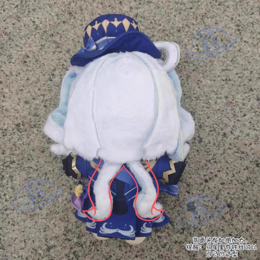 XiMang製品】原神 フォカロルス フリーナ 着せ替えぬいぐるみ 20cm  