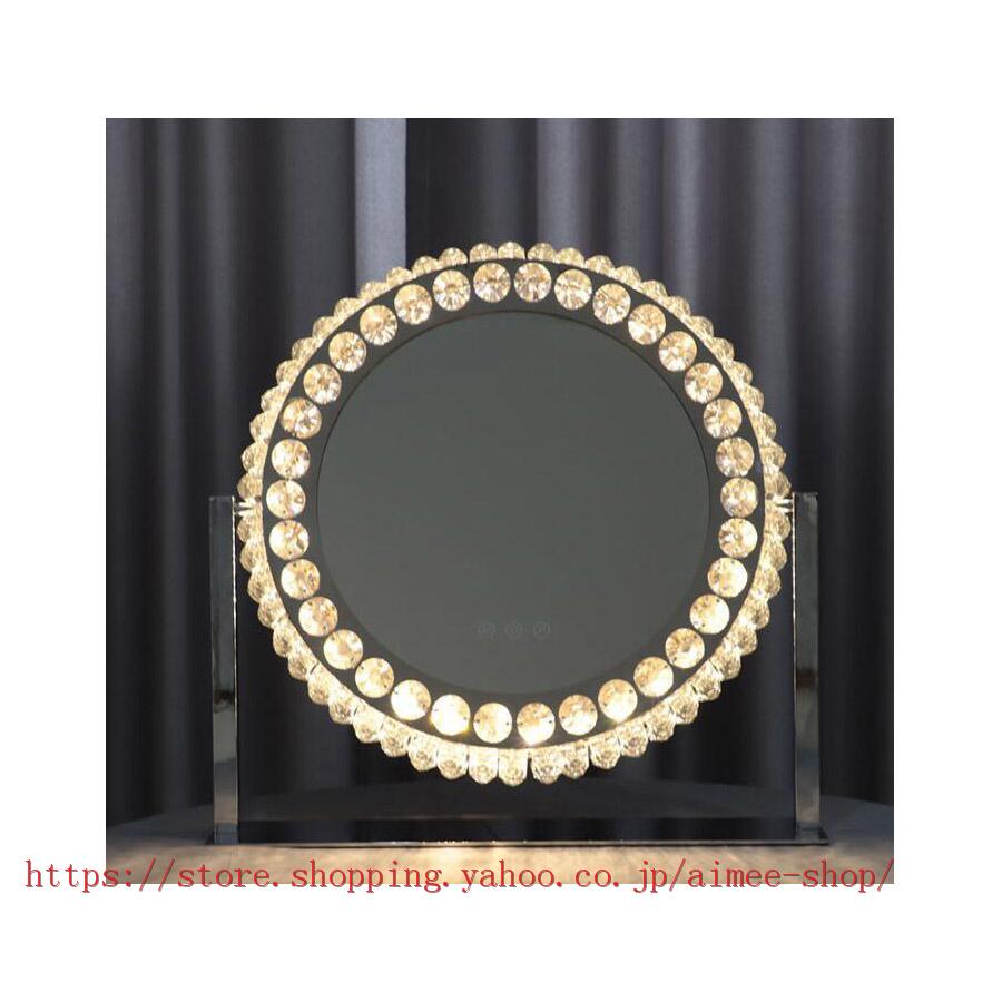 ♥新品♥ミラーラウンド ポータブル メイク アップ ミラギフト高級感ー