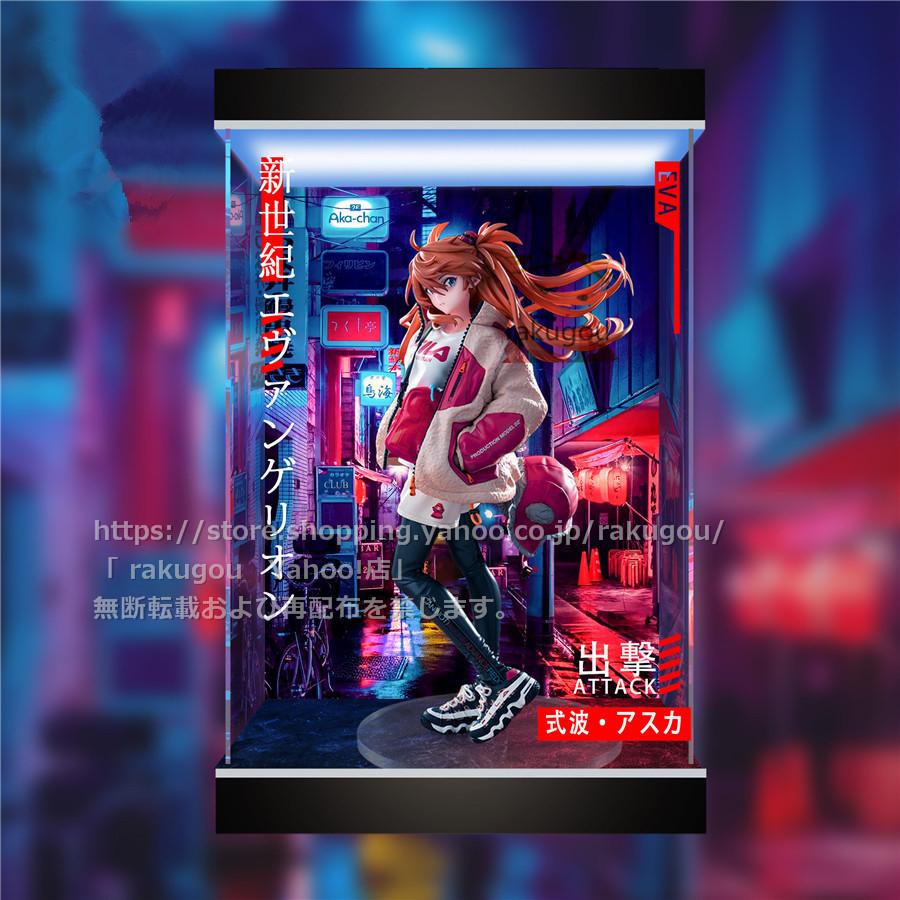 エヴァンゲリオン 式波?アスカ?ラングレー Ver.RADIO EVA Part.2 エヴァンゲリオン 式波?アスカ?ラングレー Ver.RADIO EVA Part.2