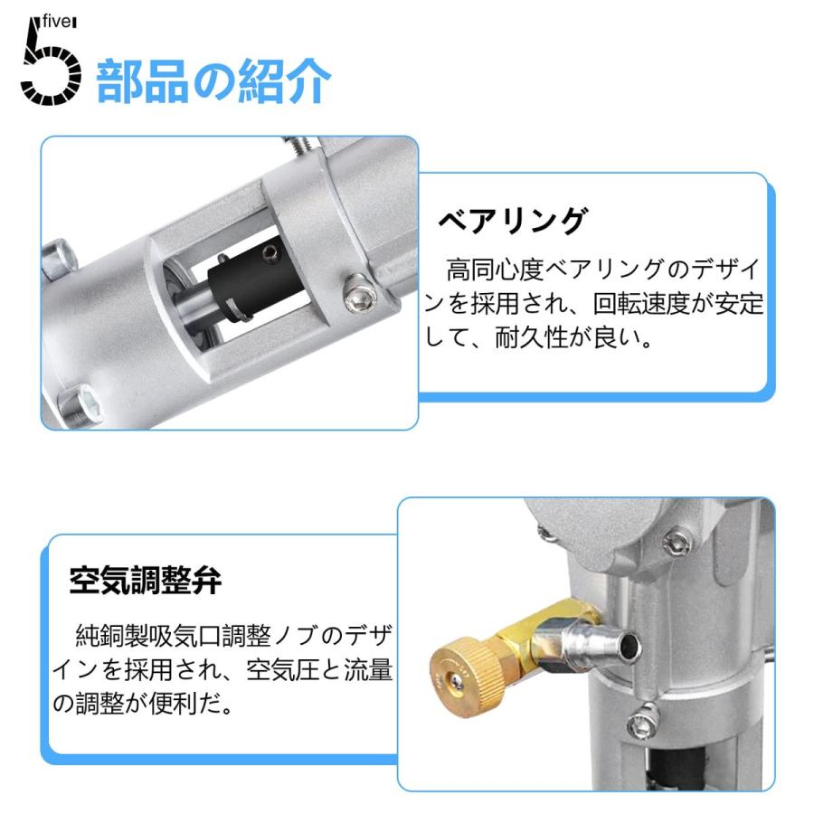 ペイントミキサー パワーミキサー 空気圧攪拌機 エアペイント ペイントミキサー パワーミキサー 空気圧攪拌機 エアペイント
