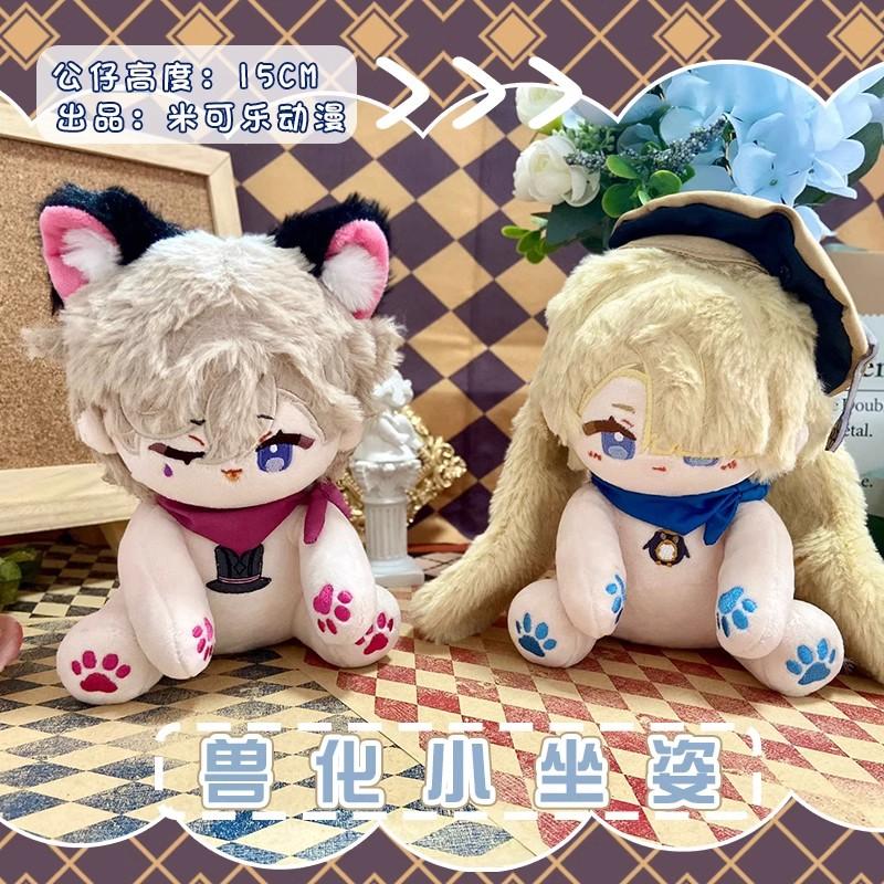 MiKeLe製品】原神 ヌヴィレット ぬいぐるみ チャーム 15cm 獣体 MiKeLe製品】原神 ヌヴィレット ぬいぐるみ チャーム 15cm 獣体