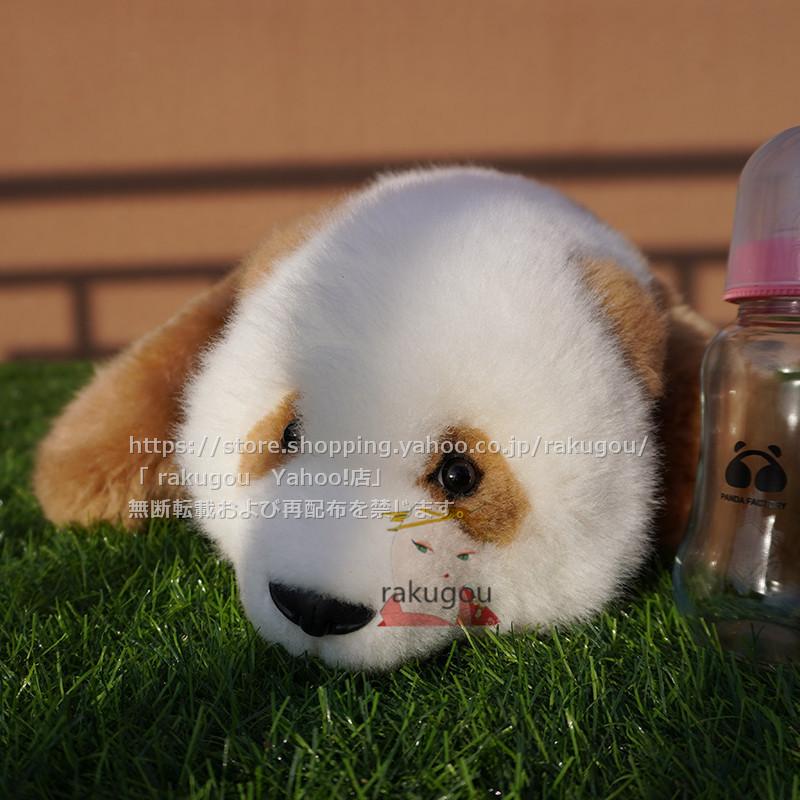 数量限定 手創り 中国四川製品 おもちゃ ものまねパンダ 10 45日 受注生産 羊毛100 パンダぬいぐるみ ぬいぐるみ 年齢 3々月 グレー Www Gatorheatandair Com
