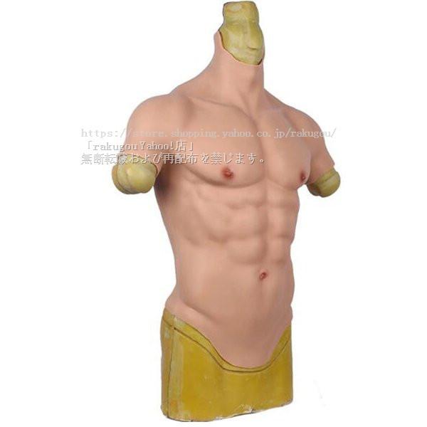 送料無料 シリコン筋肉スーツ 偽筋肉 筋肉 仮装 男装 コスプレ 筋肉服 