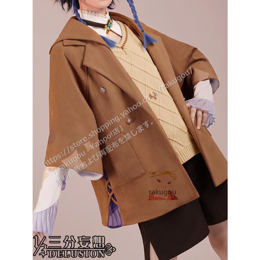 原神　ウェンティ　コスプレ　フルセット　三分妄想 三分妄想 原神 コスプレ ウェンティ 衣装 リニューアルVer ※ウィッグ