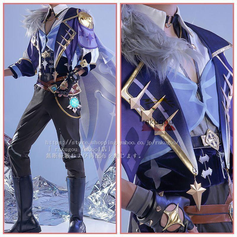 原神 ガイア コスプレ