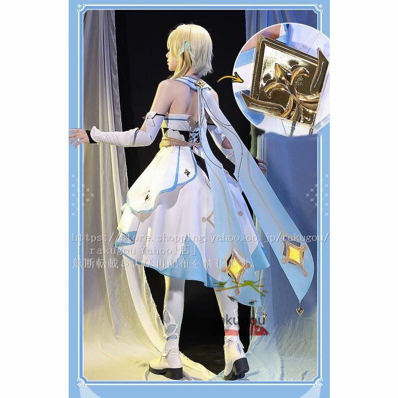 三分妄想1/3Delusion】原神 コスプレ 旅人 蛍 コスプレ衣装※ ウイッグ 