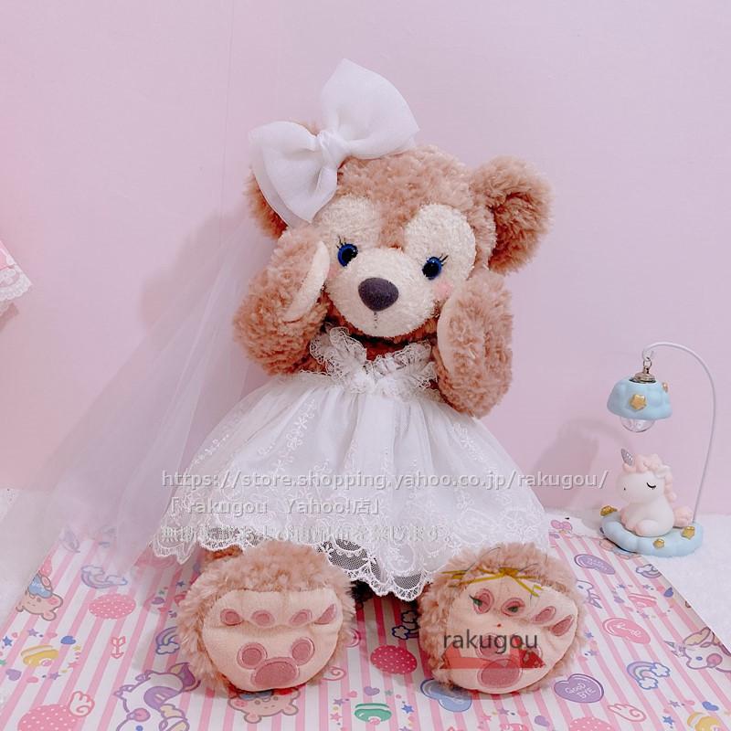 Seal限定商品 シェリーメイ ダッフィー コスチューム 送料無料 単品 着せ替え 可愛い 手作り ハンドメイド ウエディングドレス 結婚式 服 簡易包装 シワに甘い部分があります アイロンかける必要の場合はございます Teambody Ir