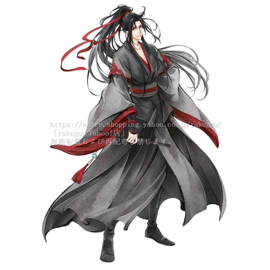 猫屋小舗 魔道祖師 公式グッズ 魏無羨 莫玄羽ver コスプレ衣装 文化祭 