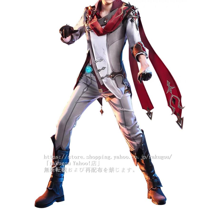 三分妄想1/3Delusion】原神 コスプレ タルタリヤ コスプレ衣装 文化祭