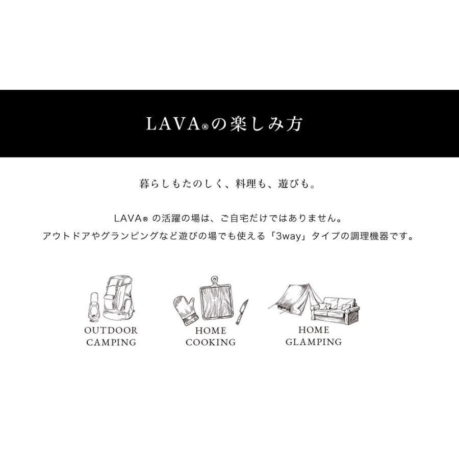 残りわずか Lava カッティング サービングボード 34ｘ46cm 木製 ラヴァ トルコ ホーロー 料理 クッキング 調理器具 Ih対応 アウトドア キャンプ グランピング 人気特価激安 Studiostodulky Cz