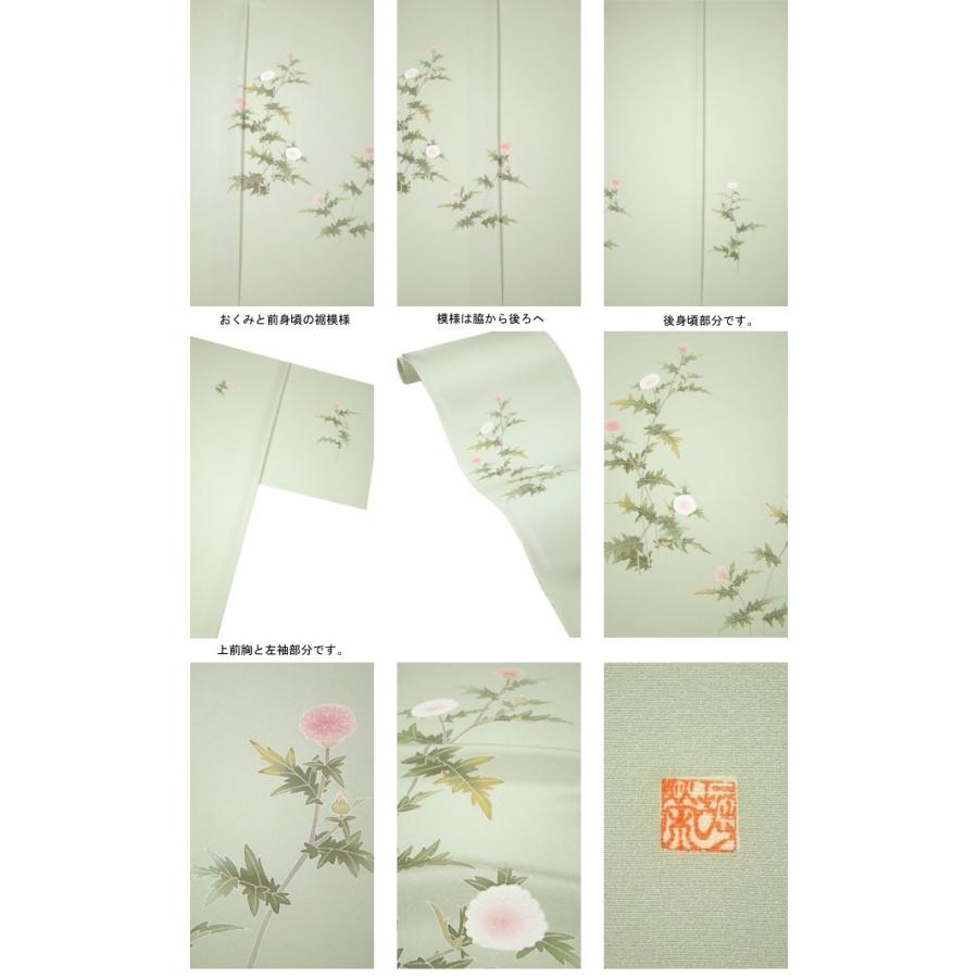 正絹 手描友禅附下 野あざみ・堀 栄 作の画像