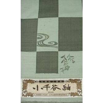 伝統工芸手びき生紬 市松・小千谷紬 : 楽市きもの館 - 通販 - Yahoo 