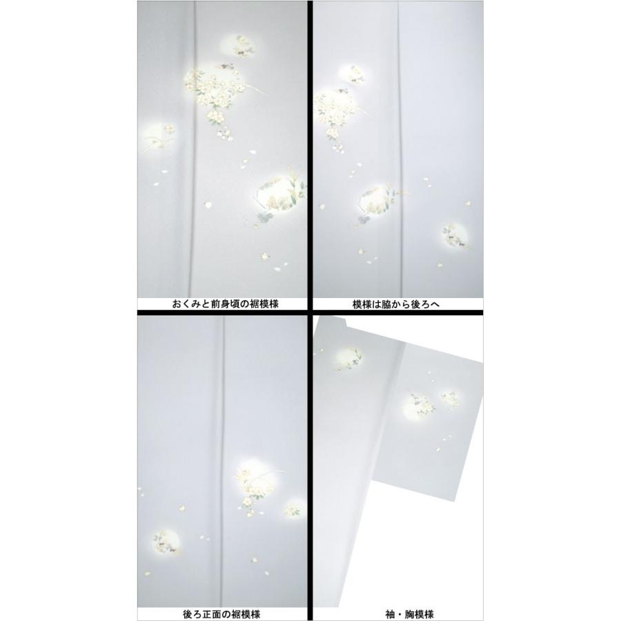 正絹 附下げ着尺 花こよみの画像