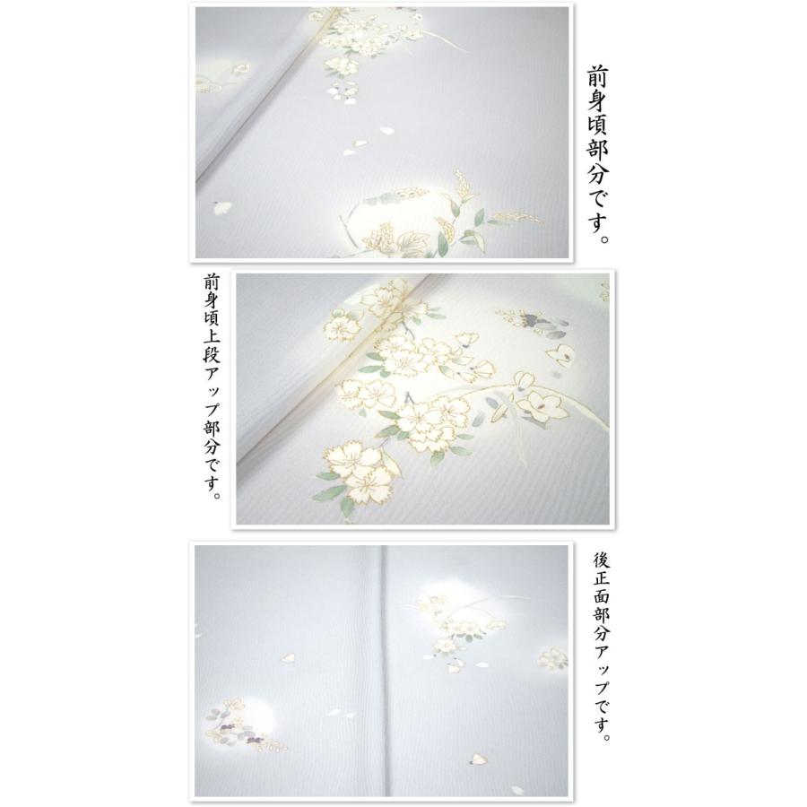 正絹 附下げ着尺 花こよみの画像