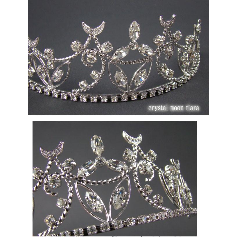 髪飾り 振袖 和装 ティアラ 三日月の輝き 袴 卒業式 着物 入学式 ヘアアクセサリー ウェディング 楽市きもの館 通販 Yahoo ショッピング