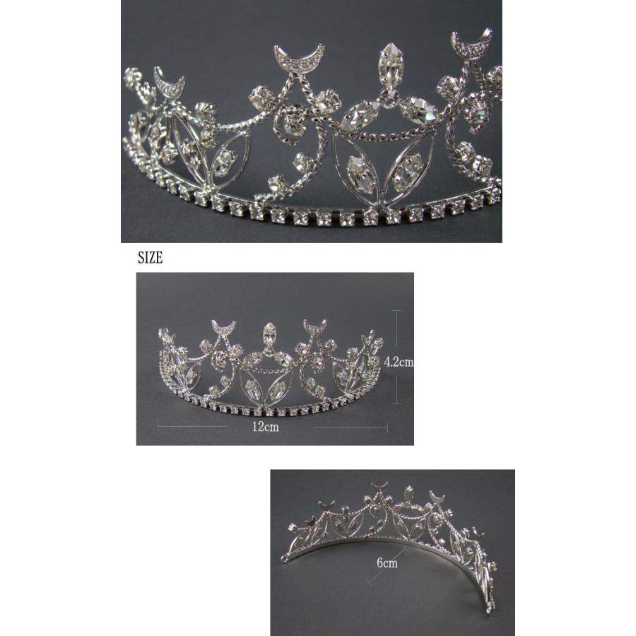 髪飾り 振袖 和装 ティアラ 三日月の輝き 袴 卒業式 着物 入学式 ヘアアクセサリー ウェディング 楽市きもの館 通販 Yahoo ショッピング