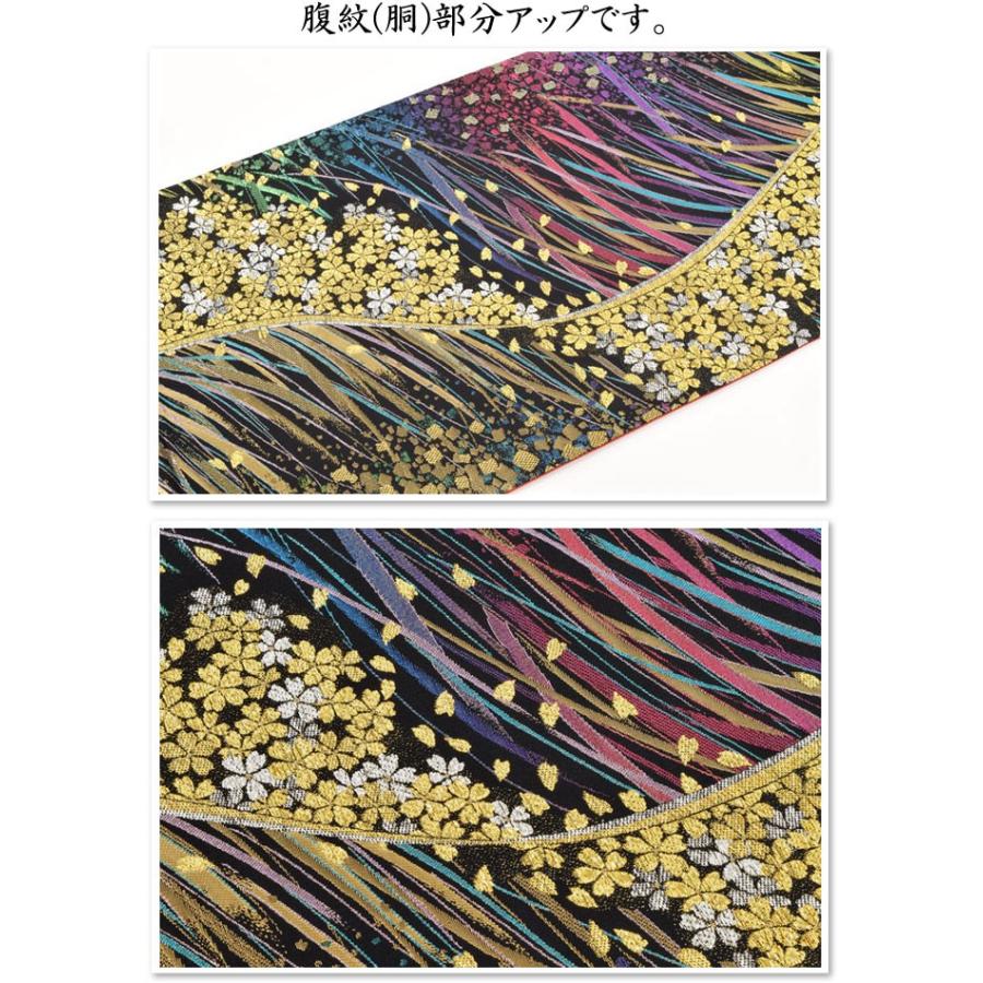 正絹 西陣袋帯 フローラ・六通 : 楽市きもの館 - 通販 - Yahoo