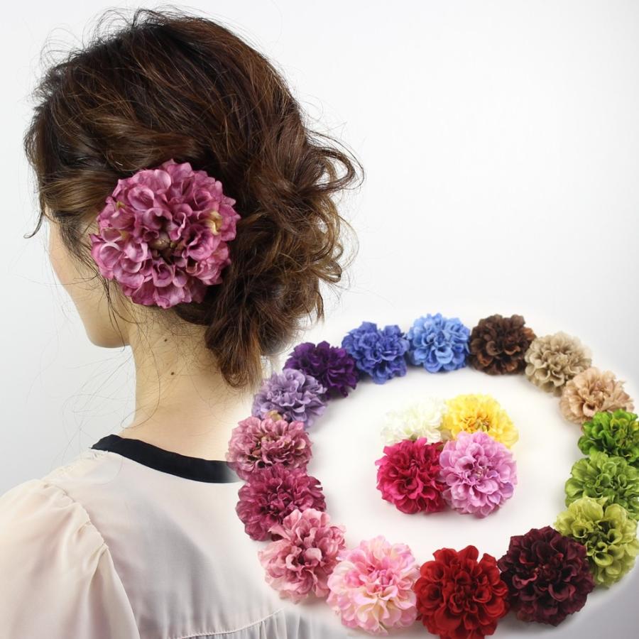 髪飾り ２点セット 七五三 成人式 紫 浴衣 着物 和風 ラナンキュラス 結婚式 袴 花 白 ドレス 振袖 子供 ピンポンマム ダリア