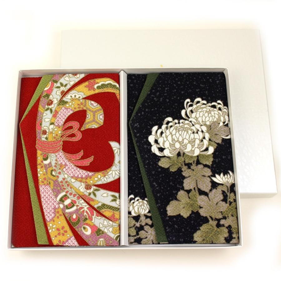 正絹 ちりめん友仙金封袱紗 ふくさ セット のしめ 朱 菊 黒 結婚式 冠