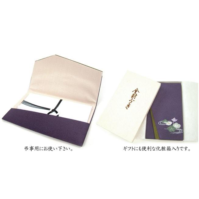 紫色 五三の桐　袱紗 刺繍デザイン 金色亀のタッセル 紫色 五三の桐 袱紗 刺繍デザイン 金色亀のタッセル