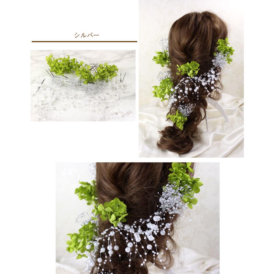 1350円 本物フラワー 髪飾り ユーカリ かすみ草 あじさい プリザーブド