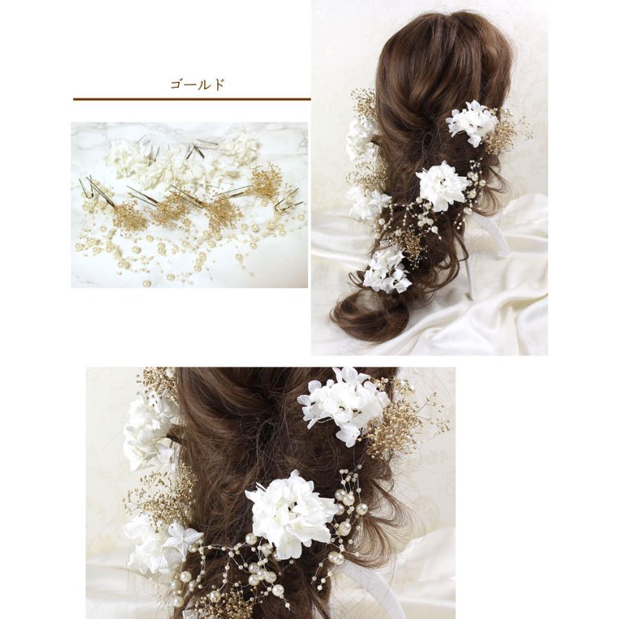 1350円 本物フラワー 髪飾り ユーカリ かすみ草 あじさい プリザーブド 1350円 本物フラワー 髪飾り ユーカリ かすみ草 あじさい プリザーブド