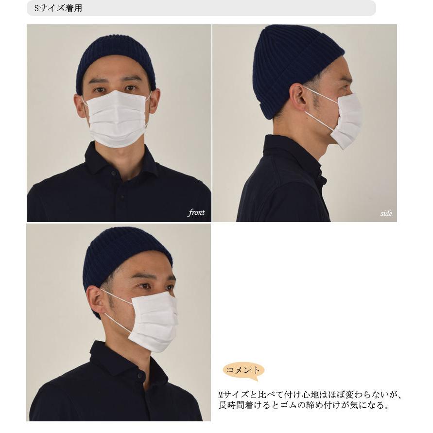 マスク［新品未開封］制止菌マスク(洗える)　50個　互福衣料株式会社 マスク［新品未開封］制止菌マスク(洗える) 50個 互福衣料株式会社