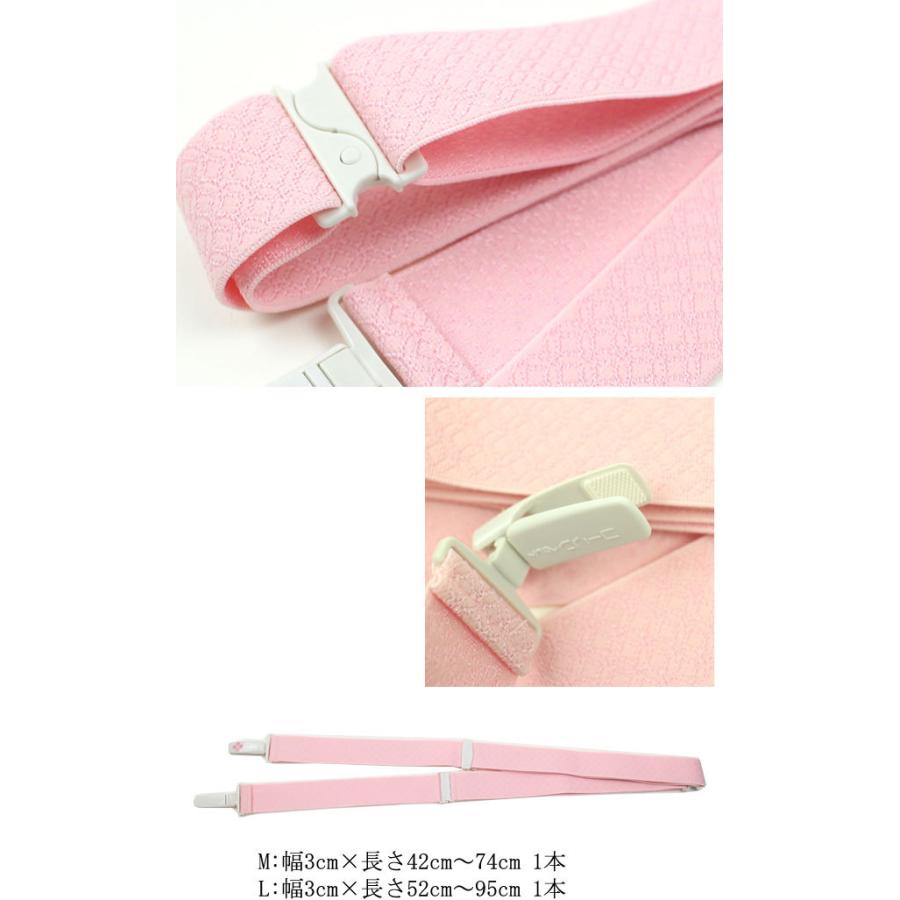 コーリンベルト しっかり M Lサイズ 着物 浴衣 和装 着付け小物 きものベルト 0339 楽市きもの館 通販 Yahoo ショッピング