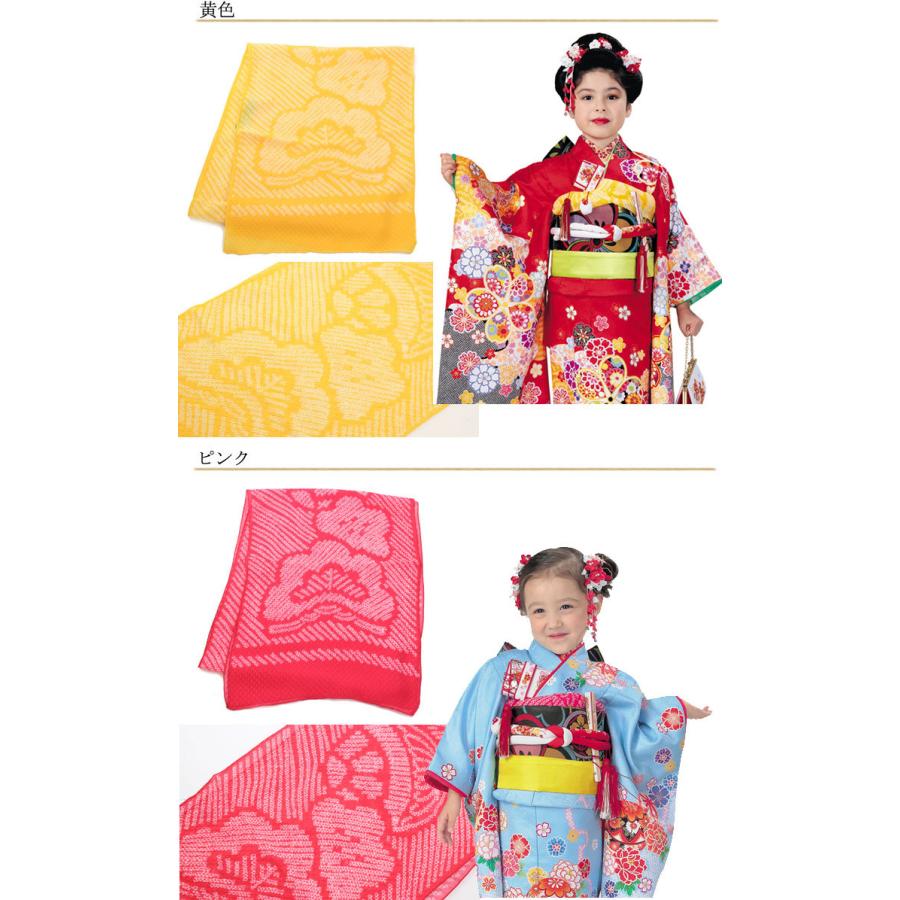 R・K 子供 絞り 帯揚げ 七五三 3歳 7歳 こども kids 赤 ピンク 緑