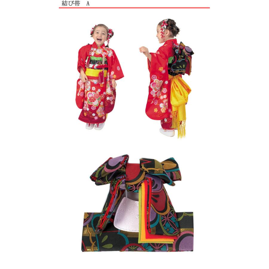 R・K 3歳 結び帯 七五三 7歳 こども kids 赤 黒 : 楽市きもの館 R・K 3歳 結び帯 七五三 7歳 こども kids 赤 黒 : 楽市きもの館