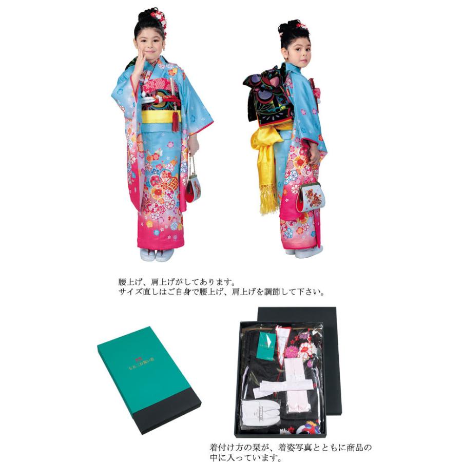【ゆう】7歳四つ身セットQ 120cmサイズ R・K 7歳きもの(四つ身)セット 梅 水色 対応身長120cm 七五三 3