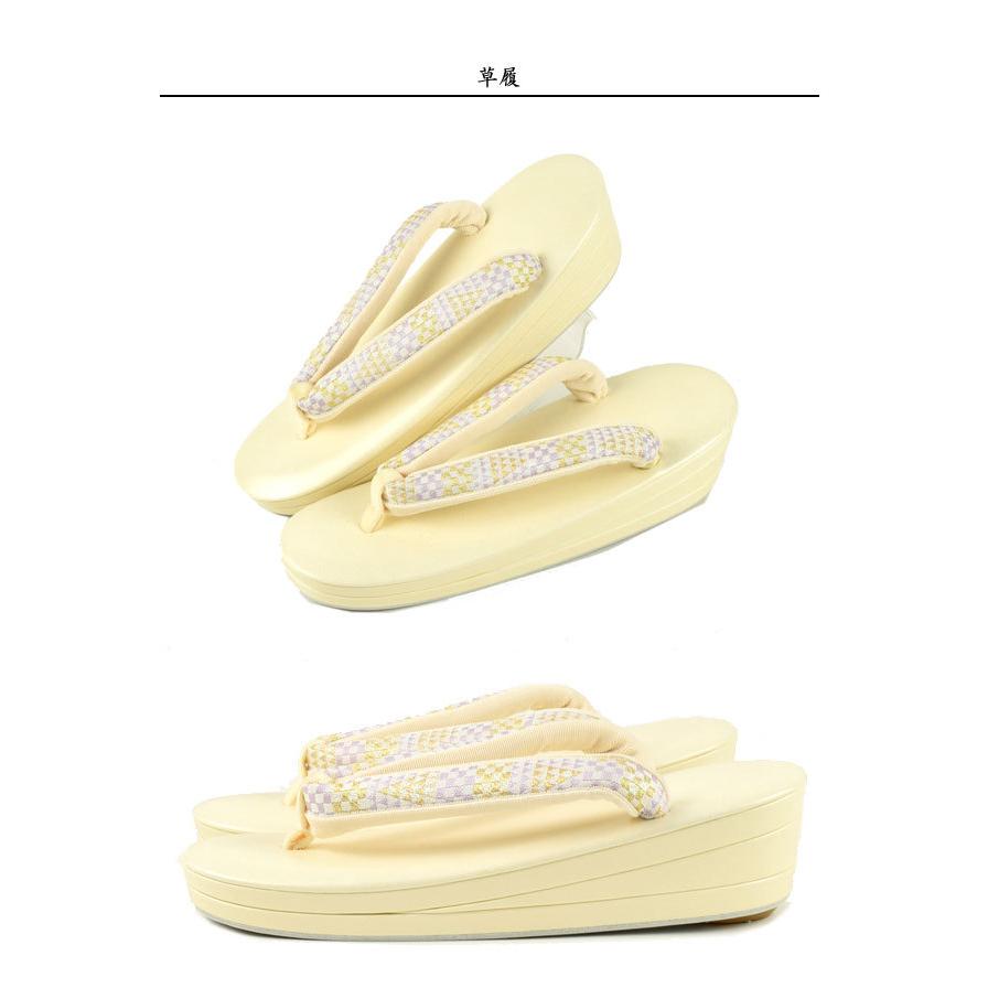 草履バッグセット ローブデコルテ 鱗 市松 4型 パープル/ゴールド 結婚式 卒業式 入学式 フォーマル 幅 5cm 結婚式 卒業式 入学式 フォーマル 0cm