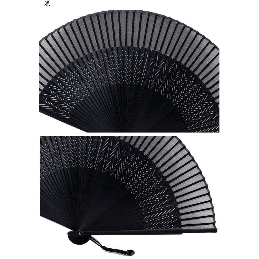 New限定品 扇子 男性用 菱卍 扇子袋付き 父の日 ギフト メンズ プレゼント 名入れ可 値引 Www Shandilyaz Com
