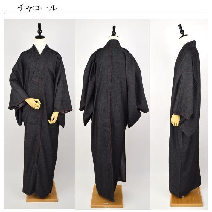 メンズ デニム着物 着物 洗える着物 敬老の日 父の日｜rakuichi-kimono｜19