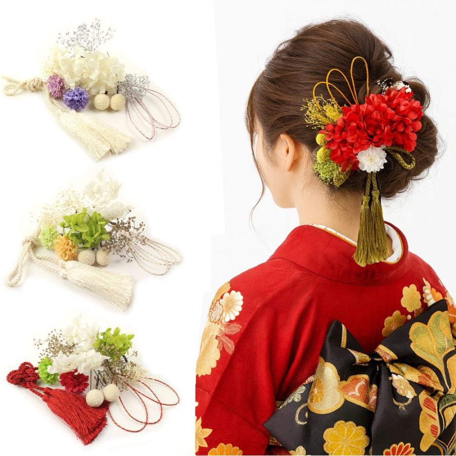 髪飾り 成人式 結婚式 和装 マム タッセル 水引 ドライフラワー 和 11点セット ヘアアクセサリー ヘッドドレス かすみ草 楽市きもの館 通販 Yahoo ショッピング