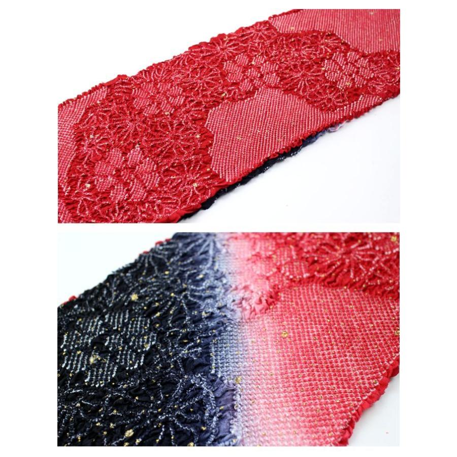 新着 振袖用 帯締め帯揚げセットラメ入り 黒 赤ぼかし染め 帯締め 帯揚げ 総絞り 成人式 Dprd Jatimprov Go Id
